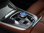 BMW X7 I (G07) Рестайлинг Москва  - изображение 49