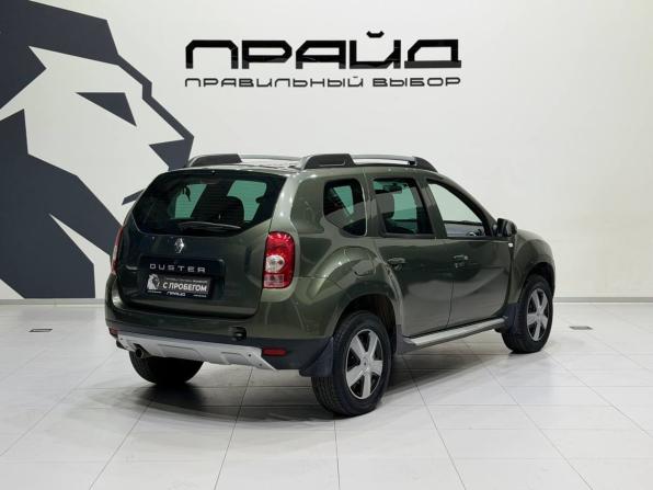 Renault Duster I с пробегом 2013 года, цена 1 029 900 рублей, 92407 км, внедорожник, Автокод Объявления