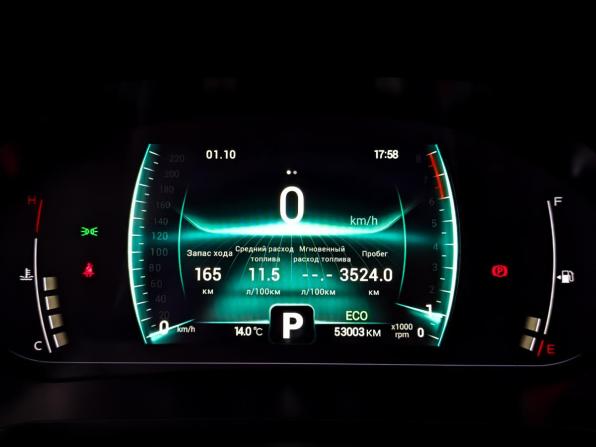 Chery Tiggo 4 Pro I с пробегом 2023 года, цена 1 520 000 рублей, 53002 км, внедорожник, Автокод Объявления