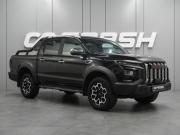 JAC T9 Воронеж  - изображение 24