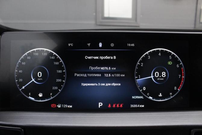 Chery Tiggo 7 Pro Max I с пробегом 2023 года, цена 2 250 000 рублей, 36864 км, внедорожник, Автокод Объявления