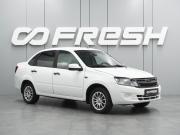 Lada (ВАЗ) Granta I Воронеж  - изображение 17