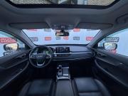 Chery Tiggo 7 Pro I Санкт-Петербург  - изображение 26
