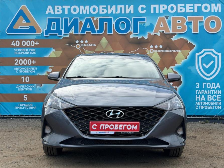 Hyundai Solaris II Рестайлинг Набережные Челны  - изображение 8