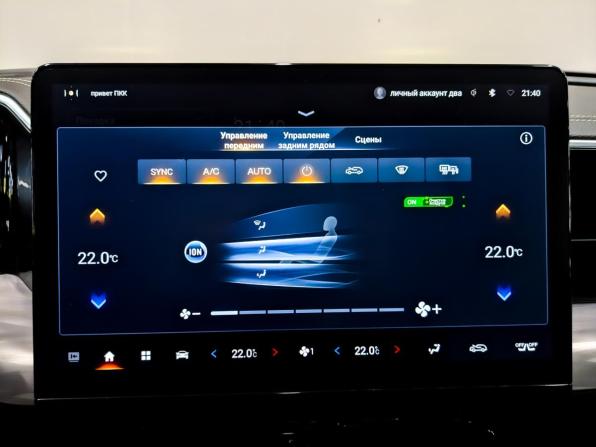 GAC GS8 II с пробегом 2023 года, цена 2 715 000 рублей, 159191 км, внедорожник, Автокод Объявления