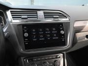 Volkswagen Tiguan II Новороссийск  - изображение 44