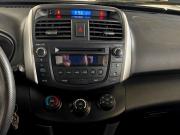 Lifan X60 I Москва  - изображение 29