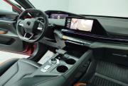 Changan UNI-V I Саратов  - изображение 45