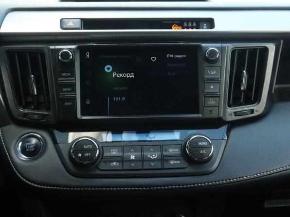 Toyota RAV4 IV (XA40) Рестайлинг с пробегом 2019 года, цена 2 620 000 рублей, 150059 км, внедорожник, Автокод Объявления