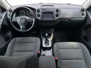 Volkswagen Tiguan I Рестайлинг Москва  - изображение 27