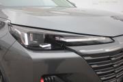 Changan UNI-S I Воронеж  - изображение 25