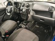 Lada (ВАЗ) Granta I Ярославль  - изображение 24