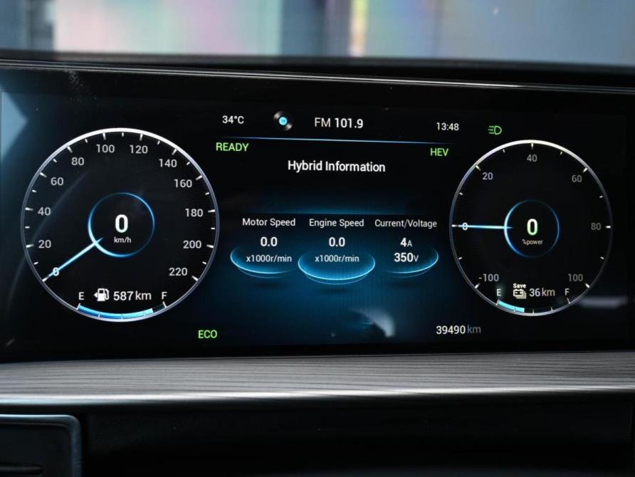 Chery Tiggo 8 Pro e+ Новороссийск  - изображение 15