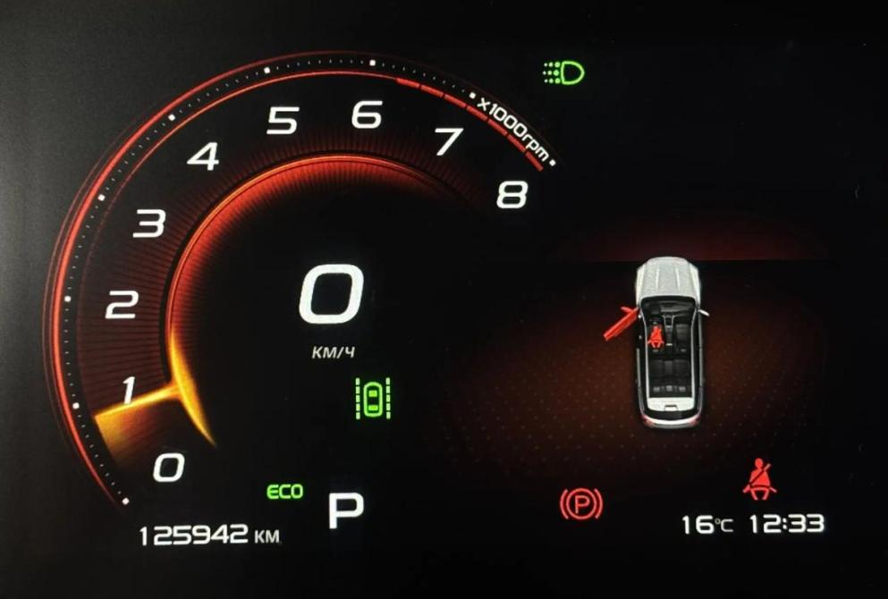 Geely Atlas Pro Киров  - изображение 29