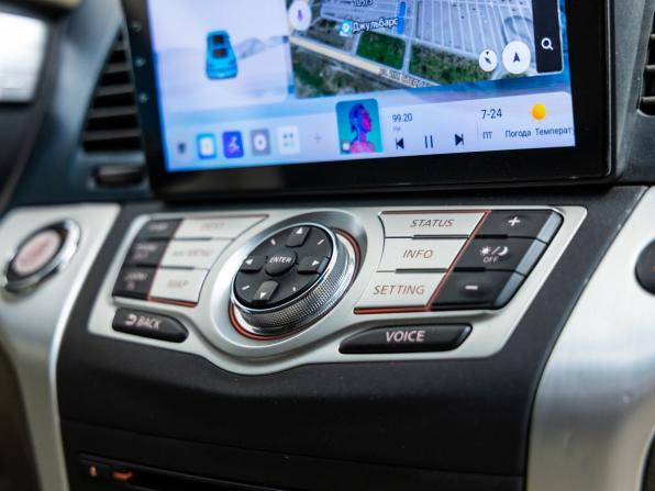 Nissan Murano II (Z51) Рестайлинг 2 с пробегом 2012 года, цена 1 328 000 рублей, 125056 км, внедорожник, Автокод Объявления
