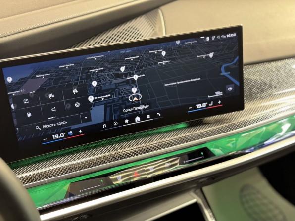 BMW 7 серии VII (G70) с пробегом 2023 года, цена 17 450 000 рублей, 23731 км, седан, Автокод Объявления