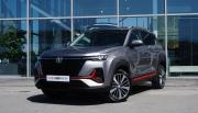 Changan CS35 Plus I Рестайлинг Ульяновск  - изображение 36