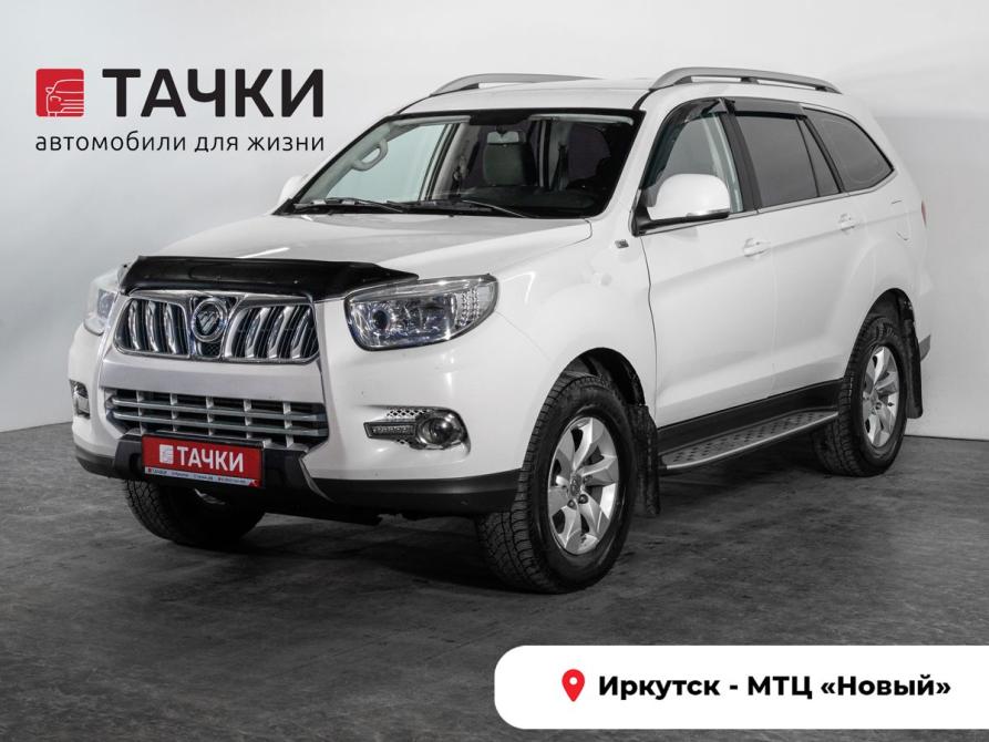 Foton Sauvana I Иркутск  - изображение 1