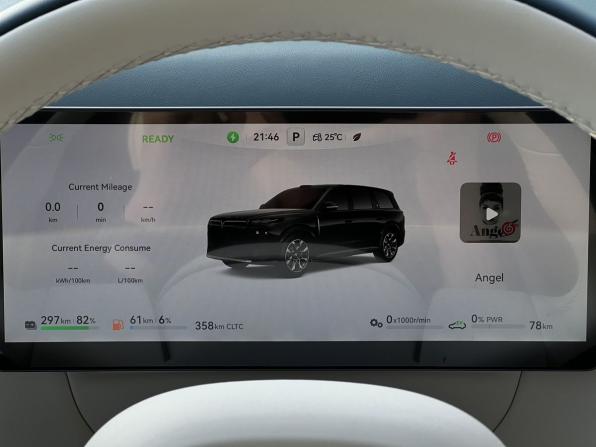 Voyah Taishan X8 с пробегом 2026 года, цена 8 475 000 рублей, 78 км, внедорожник, Автокод Объявления