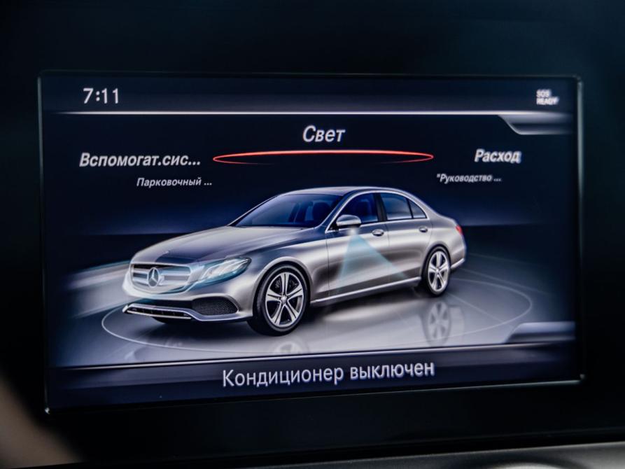 Mercedes-Benz E-Класс V (W213 S213 C238) Волгоград  - изображение 25