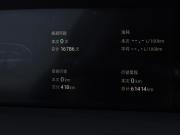 Changan UNI-K Москва  - изображение 38