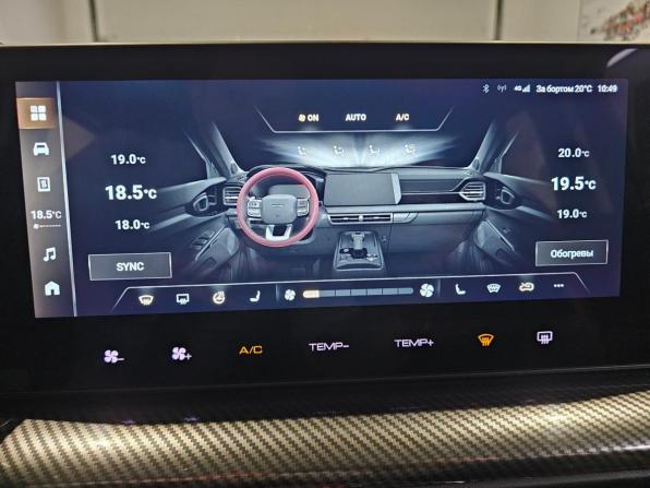 Haval H3 I с пробегом 2024 года, цена 2 099 000 рублей, 59572 км, внедорожник, Автокод Объявления