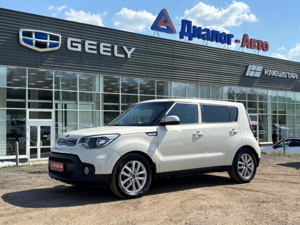 Kia Soul II Рестайлинг с пробегом 2018 года, цена 1 380 000 рублей, 155314 км, хэтчбек, Автокод Объявления
