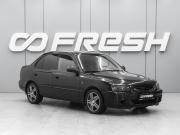 Hyundai Accent II Ростов-на-Дону  - изображение 15