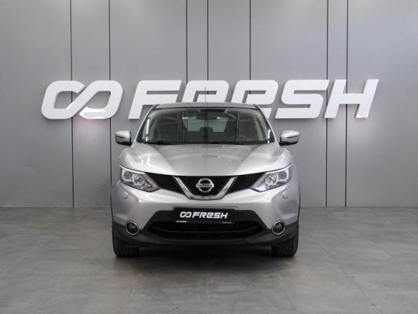 Nissan Qashqai II с пробегом 2014 года, цена 1 575 000 рублей, 136738 км, внедорожник, Автокод Объявления