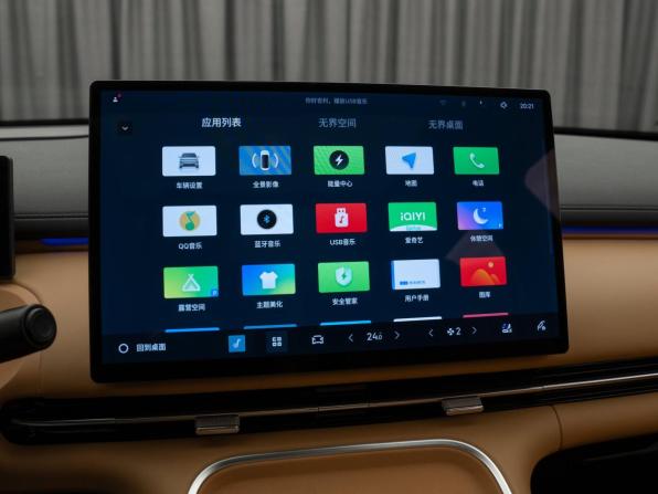 Geely Galaxy Starship 7 с пробегом 2025 года, цена 2 940 000 рублей, 57206 км, внедорожник, Автокод Объявления