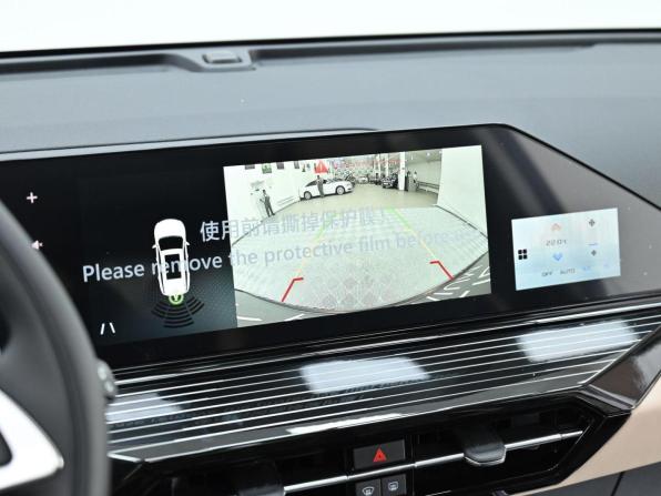 Новый Livan X6 Pro 2024 года, цена 1 899 000 рублей, внедорожник, Автокод Объявления