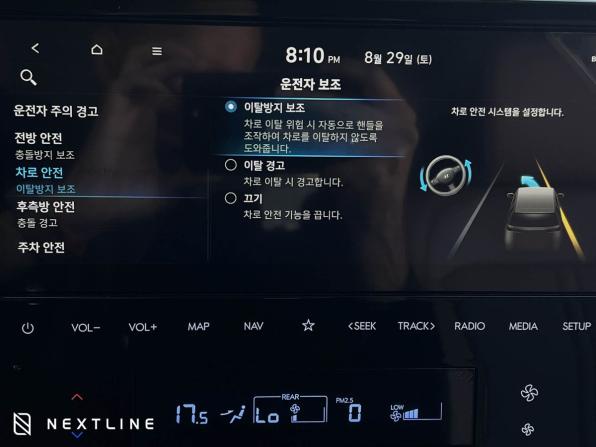 Новый Hyundai Staria I 2025 года, цена 10 890 000 рублей, минивэн, Автокод Объявления