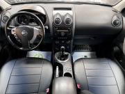 Nissan Qashqai I Тверь  - изображение 32