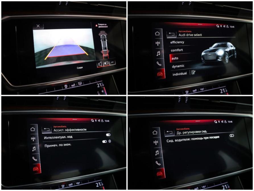 Audi A6 V (C8) Москва  - изображение 19