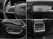Geely Atlas Pro Москва  - изображение 41