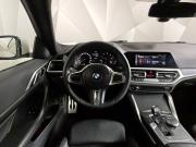 BMW 4 серии G22 G23 G26 Москва  - изображение 31