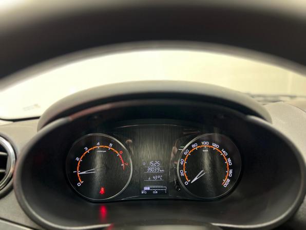 Lada (ВАЗ) Granta I Рестайлинг с пробегом 2021 года, цена 795 000 рублей, 40000 км, седан, Автокод Объявления