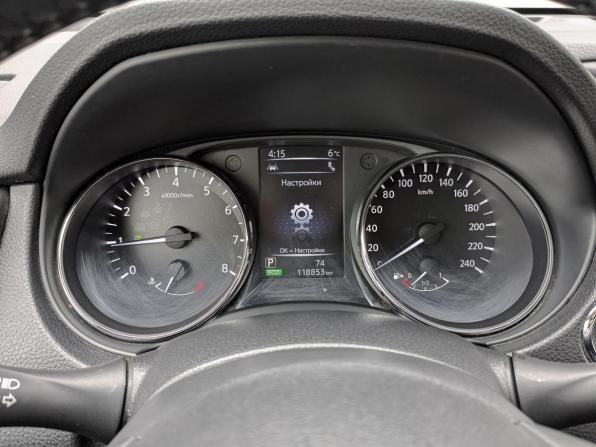 Nissan X-Trail III Рестайлинг с пробегом 2020 года, цена 2 550 000 рублей, 118853 км, внедорожник, Автокод Объявления