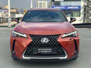 Lexus UX I Новосибирск  - изображение 27