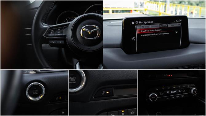 Mazda CX-5 II с пробегом 2021 года, цена 2 950 000 рублей, 41525 км, внедорожник, Автокод Объявления