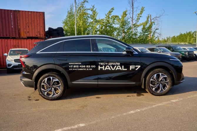 Haval F7 II с пробегом 2025 года, цена 3 150 000 рублей, 4000 км, внедорожник, Автокод Объявления