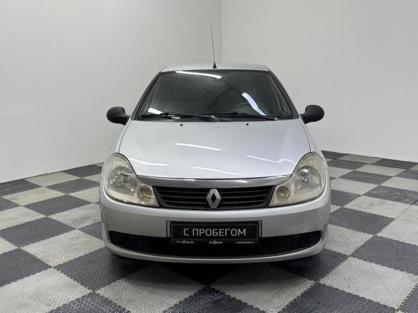Renault Symbol ll с пробегом 2008 года, цена 415 000 рублей, 223594 км, седан, Автокод Объявления