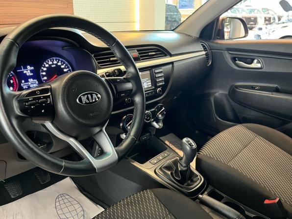 Kia Rio IV с пробегом 2020 года, цена 1 399 990 рублей, 132565 км, хэтчбек, Автокод Объявления