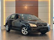 Ford Focus II Челябинск  - изображение 21
