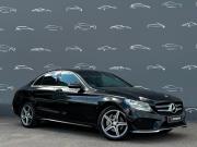 Mercedes-Benz C-Класс IV (W205) Санкт-Петербург  - изображение 31