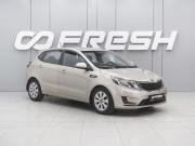 Kia Rio III Ростов-на-Дону  - изображение 19