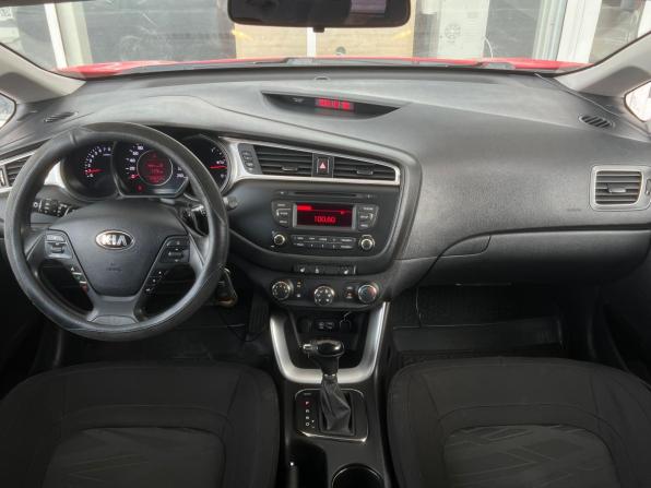 Kia Ceed II Рестайлинг с пробегом 2016 года, цена 1 319 000 рублей, 148547 км, хэтчбек, Автокод Объявления