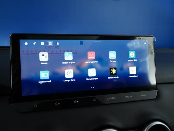 Nissan Qashqai II Рестайлинг 2 с пробегом 2026 года, цена 3 458 888 рублей, 21 км, внедорожник, Автокод Объявления