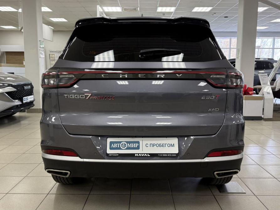 Chery Tiggo 7 Pro Max I Рестайлинг Ярославль  - изображение 6