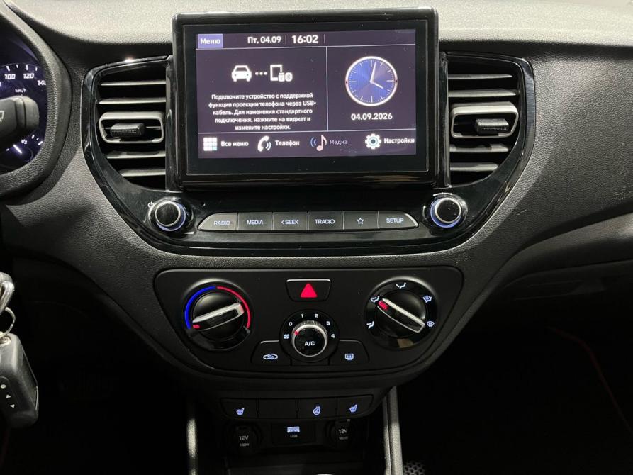 Hyundai Solaris II Рестайлинг Оренбург  - изображение 14